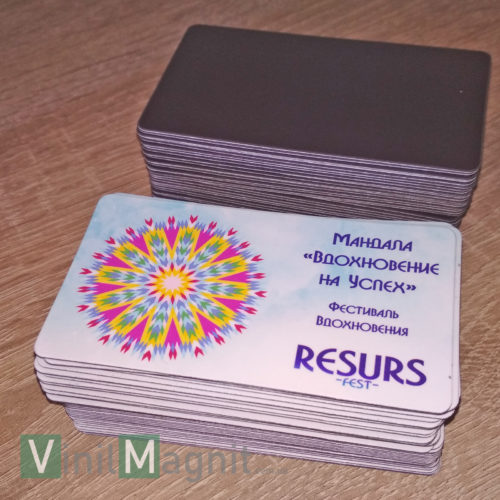 магнитные визитки